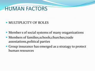 Human factors in an organization | PPTX