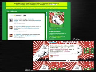 @CN4Iran #CN4Iran 