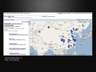 China Freedom Map 1.0 http://bit.ly/fkooA 