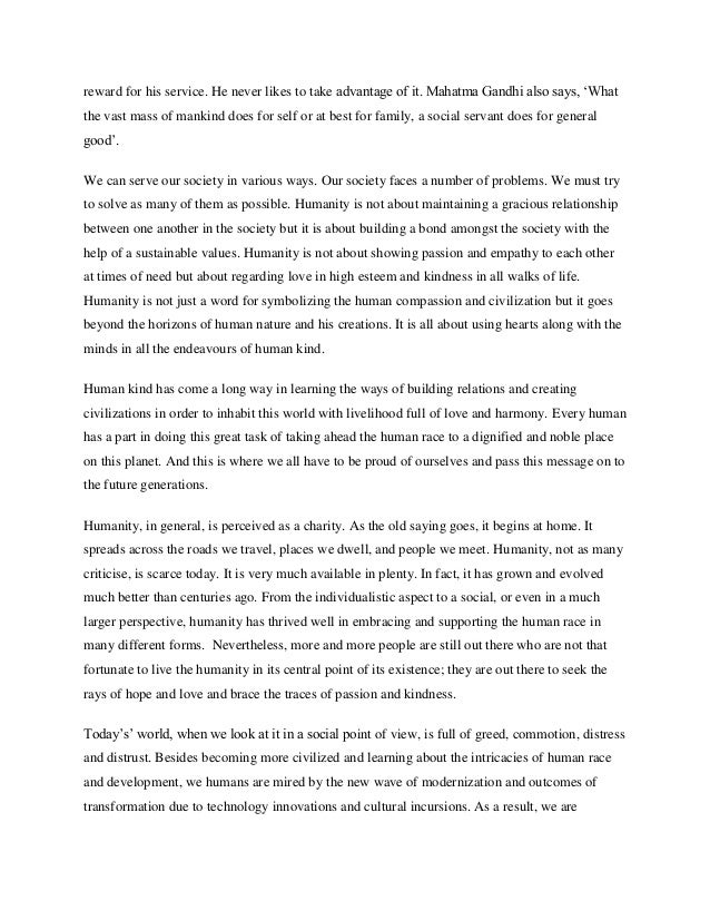 service to humanity essay
