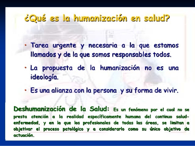 Humanizacion de la atencion1[1]