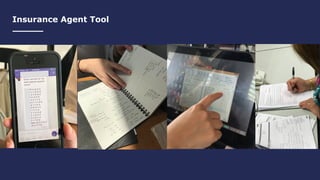 Insurance Agent Tool
 