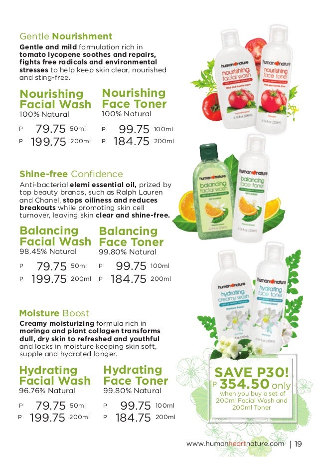 human nature tomato facial wash