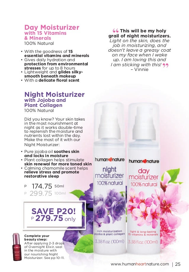 human nature face moisturizer