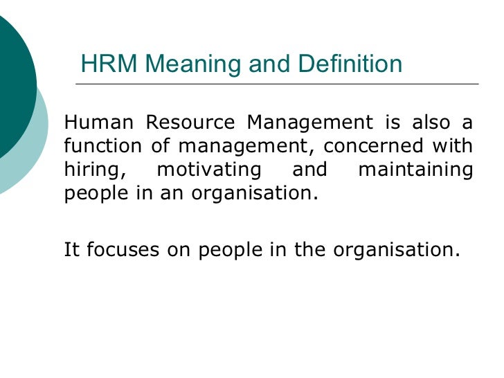 Human resource management research papers pdf