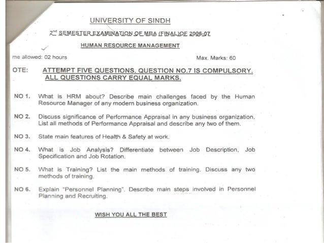 Personnel management papers