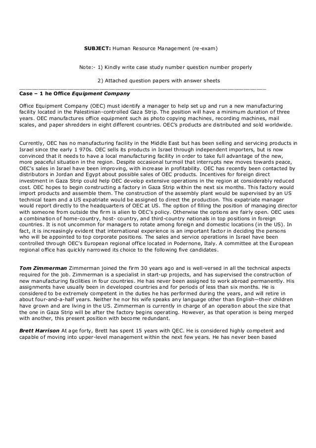 What is a voltage-gated sodium ion channel and what is its function? image