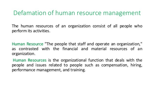 Human resource management theories