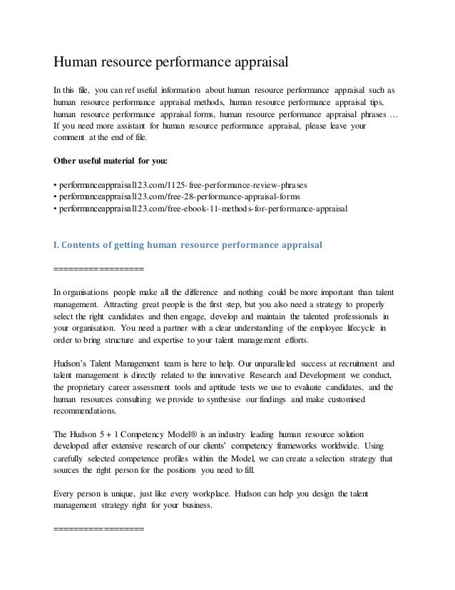 Human resource performance appraisal
