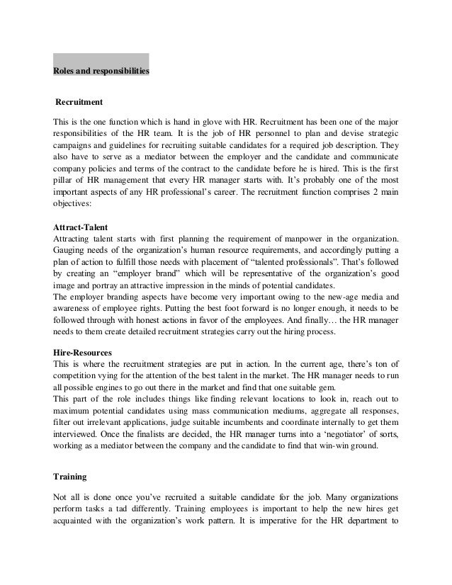 Human resource planning paper assignment animation essay 07 picture