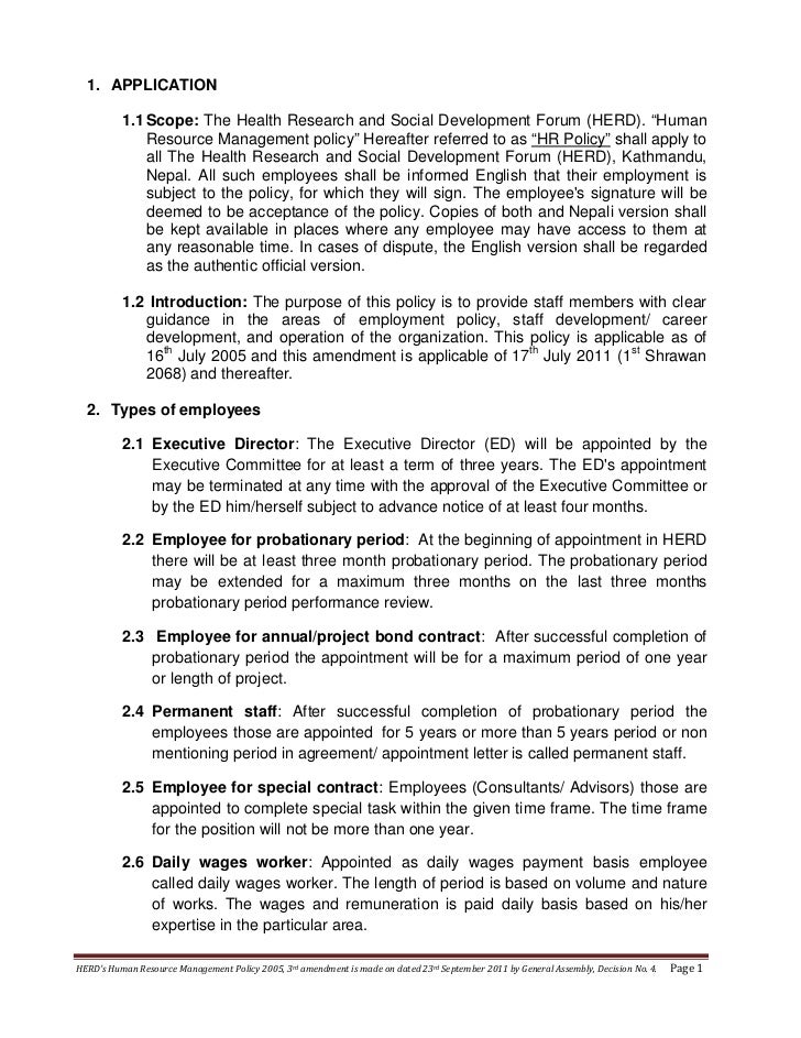 Human resource policy 2005 herd