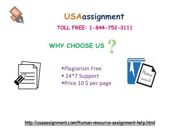 Homework help human resources