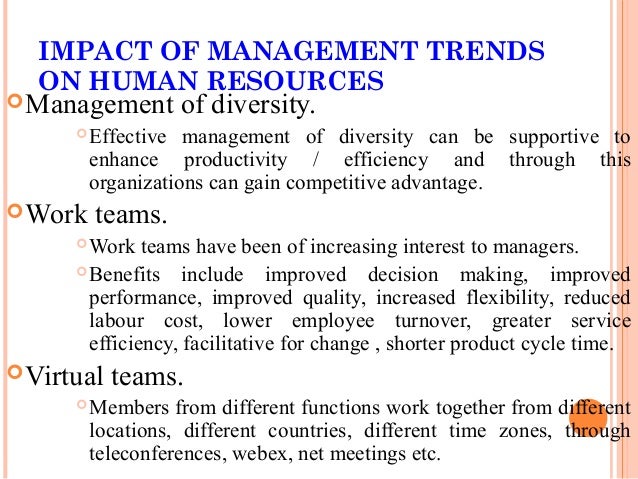 human resources environment what are some organizational skills