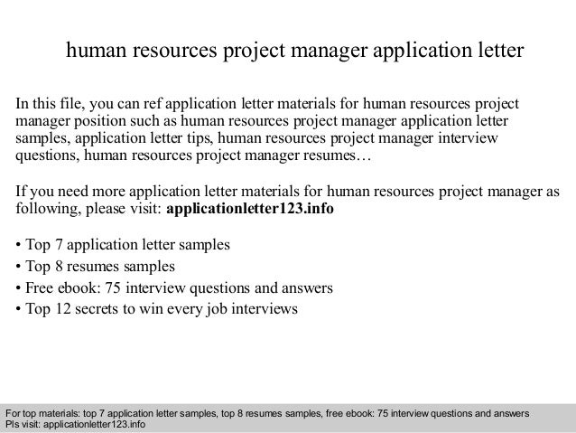 application to hr manager