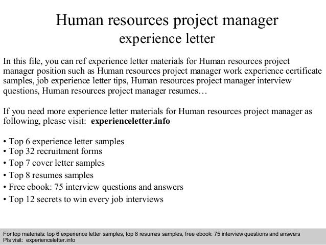 Human resources project manager experience letter