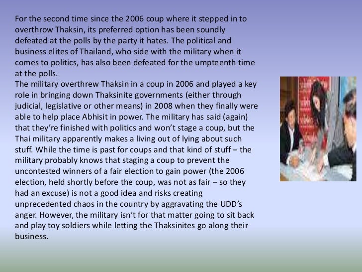 Rights issue calculation example image