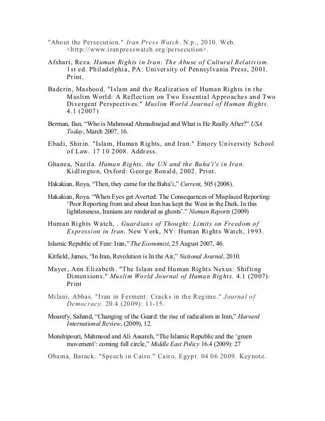 Reza afshari essay islamic cultural relativism