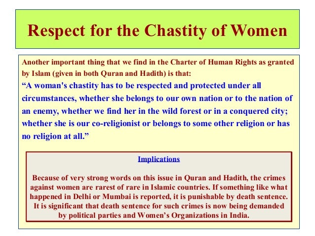 Essay on human rights in quran