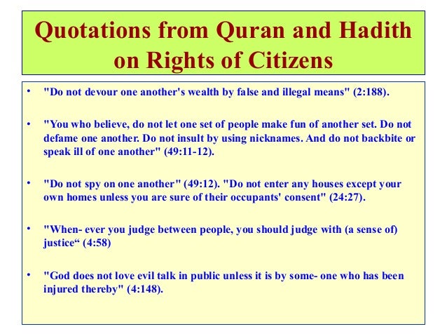 human rights in islam individuals rights of Human rights in islam & their significance importance of human rights in islam the human rights conferred by allah are a part and parcel of the islamic faith every muslim administrator or government, which claims to be truly islamic, will have to accept and give their citizens these rights. human rights in islam individuals rights of Human rights in islam & their significance importance of human rights in islam the human rights conferred by allah are a part and parcel of the islamic faith every muslim administrator or government, which claims to be truly islamic, will have to accept and give their citizens these rights.