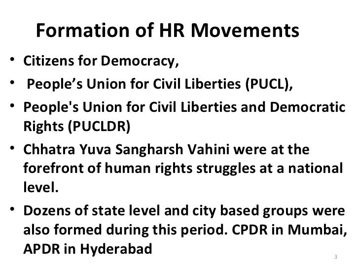 human rights movement in india essay
