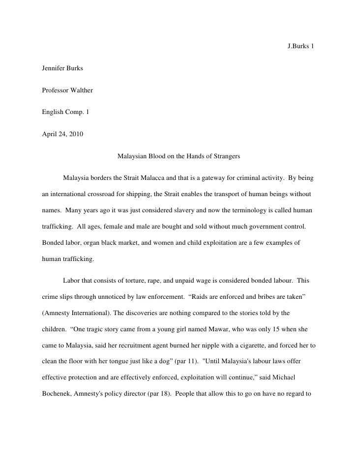 Essay about sex education