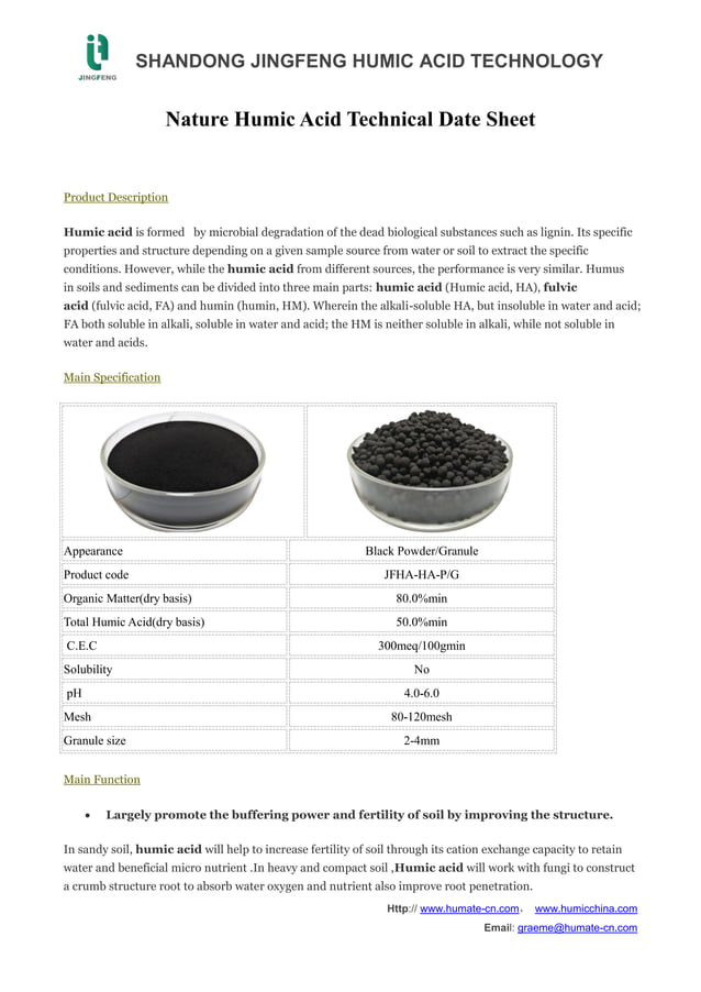 Humic acid technical data sheet。 | PDF