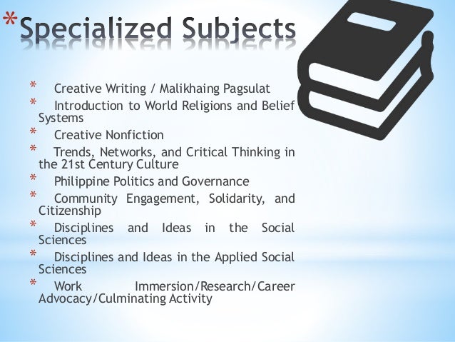 essay prestigious job getting