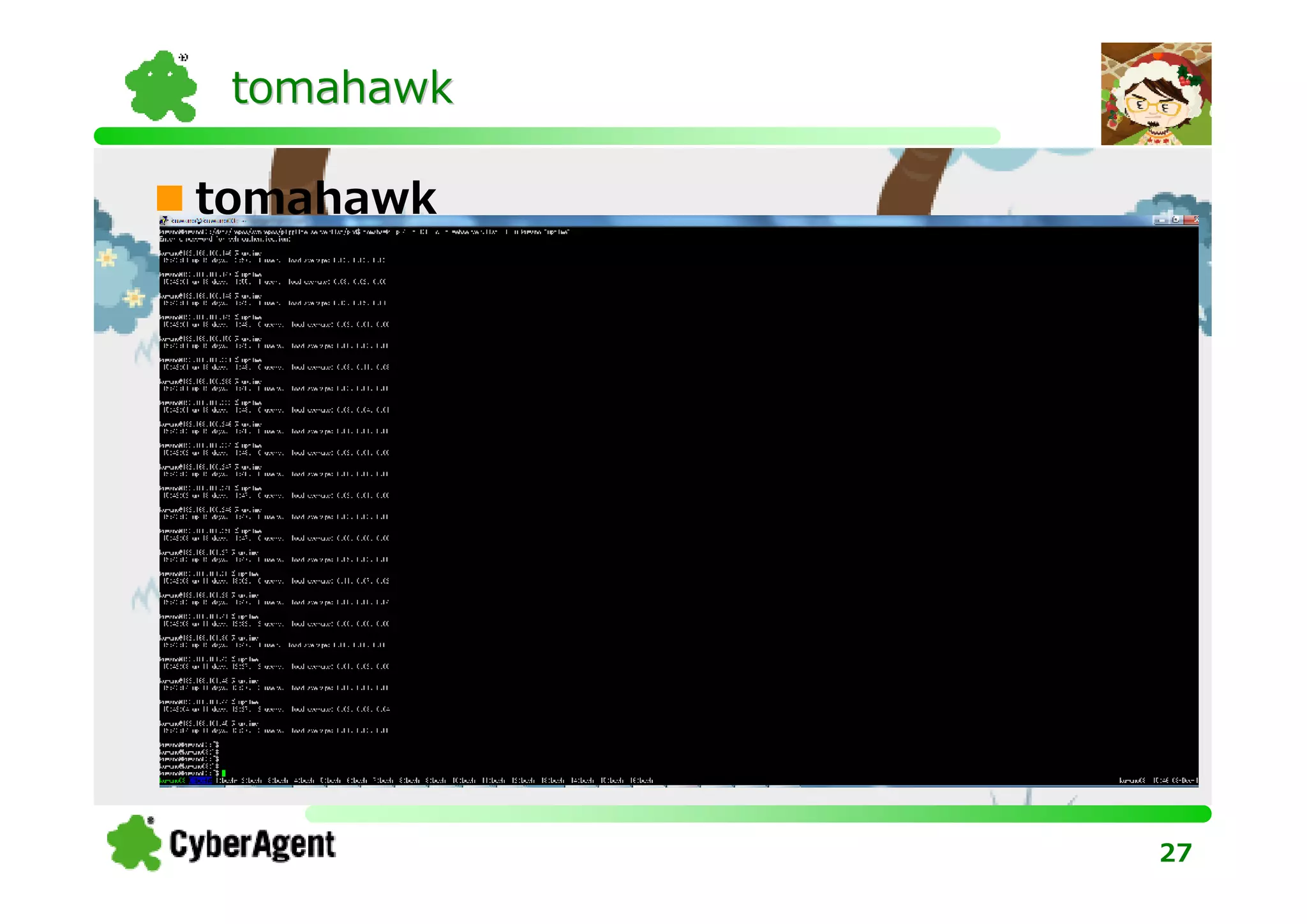 tomahawk

tomahawk




            27
 