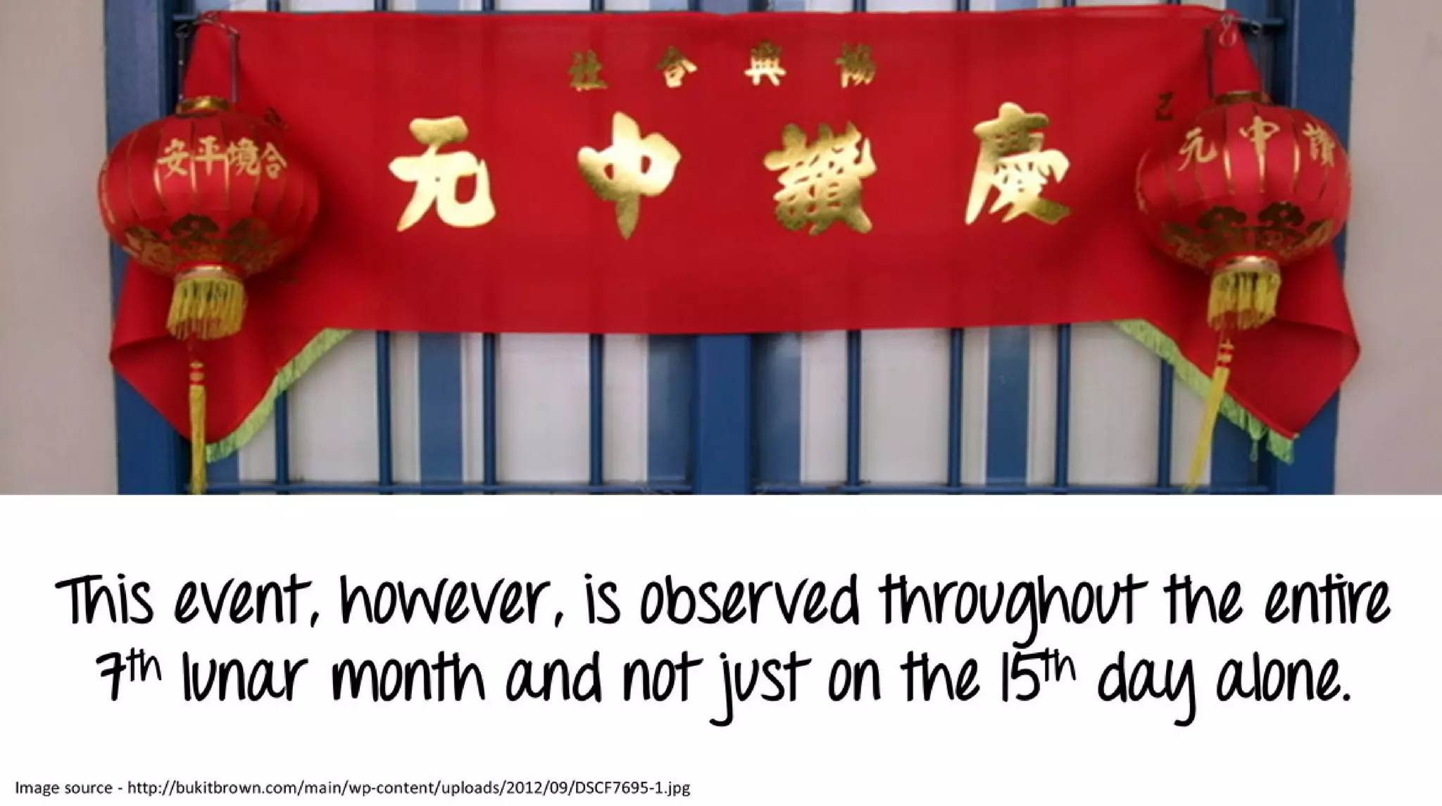 Hungry Ghost Festival