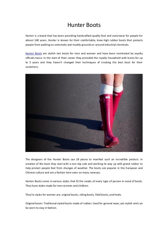 hunter boots quality