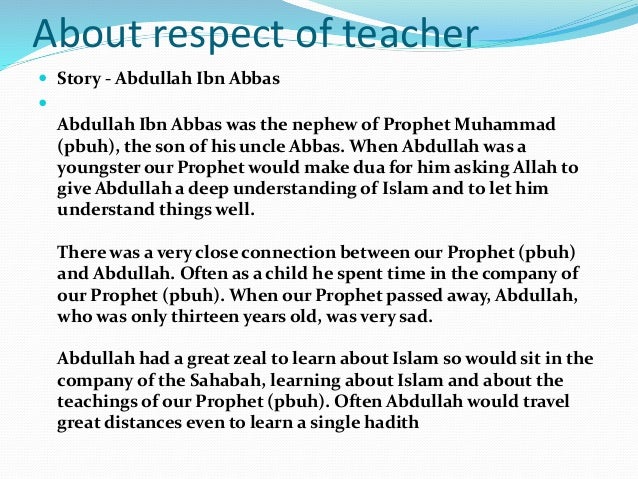 Du'a for teachers in islam image