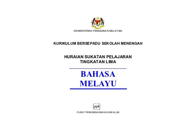 Huraian Sukatan Pelajaran Bm T51