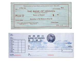 ArtChat: Art & Power -Andrew Hurle 