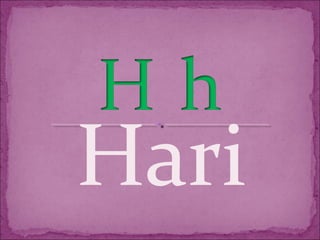 Hari
 