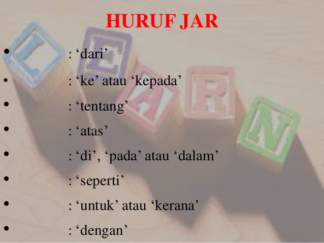 Huruf Jar Dan Huruf Athaf