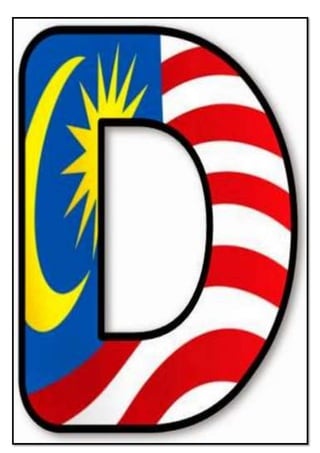 Huruf merdeka