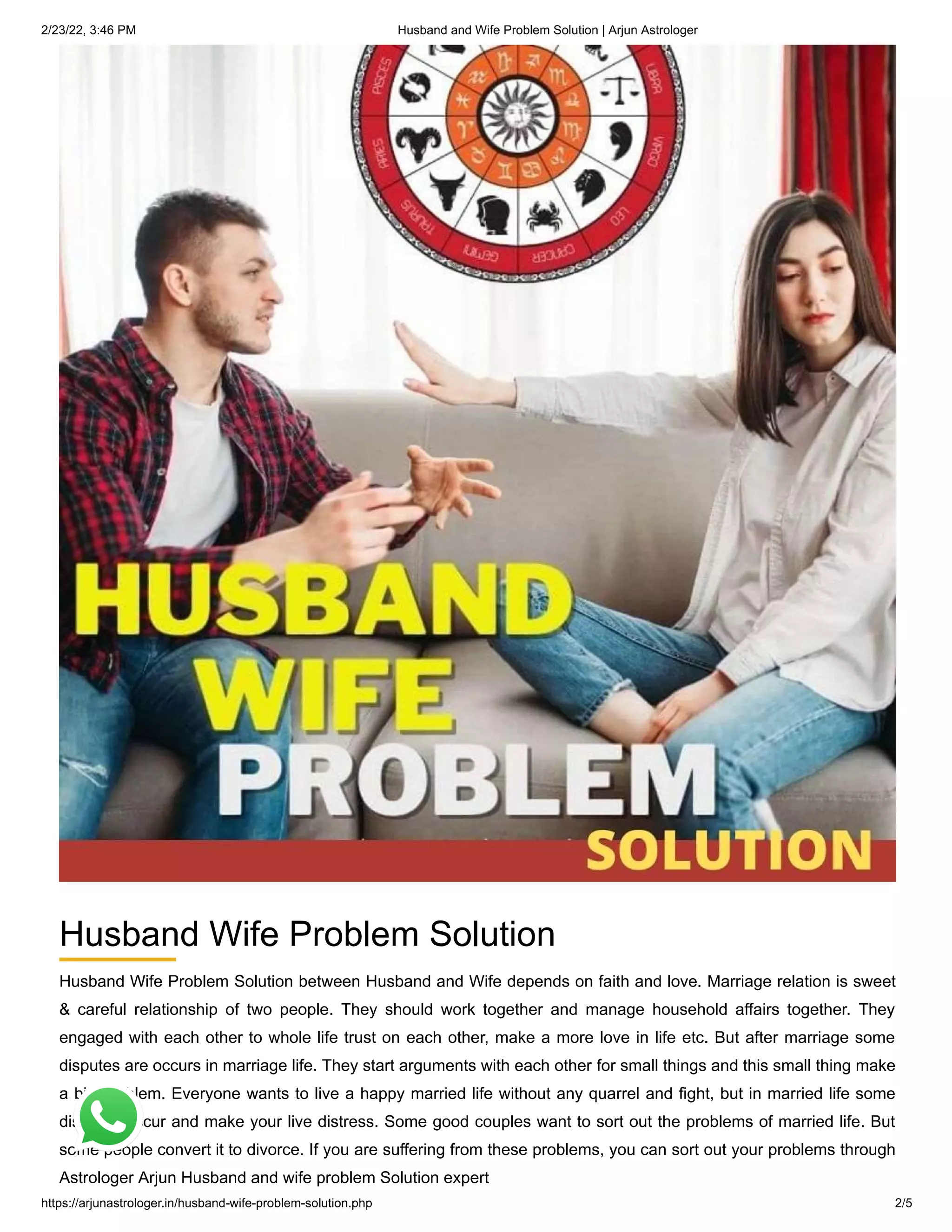 husband-and-wife-problem-solution-pdf