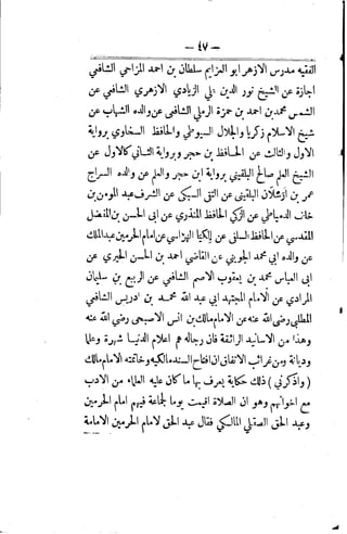 Husn wafa