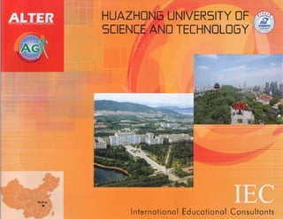 Huazhong University of Science and technology