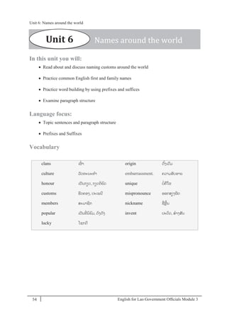 Student Book Module 3 | PDF