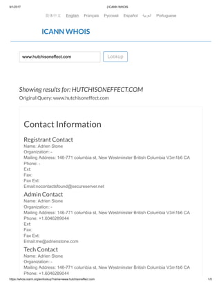 hutchison effect scammer site info