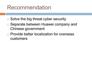 Huwaei Case Study - Goals and Strategies | PPTX
