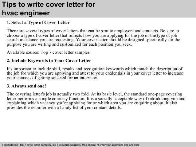 how to write an engineering cover letters