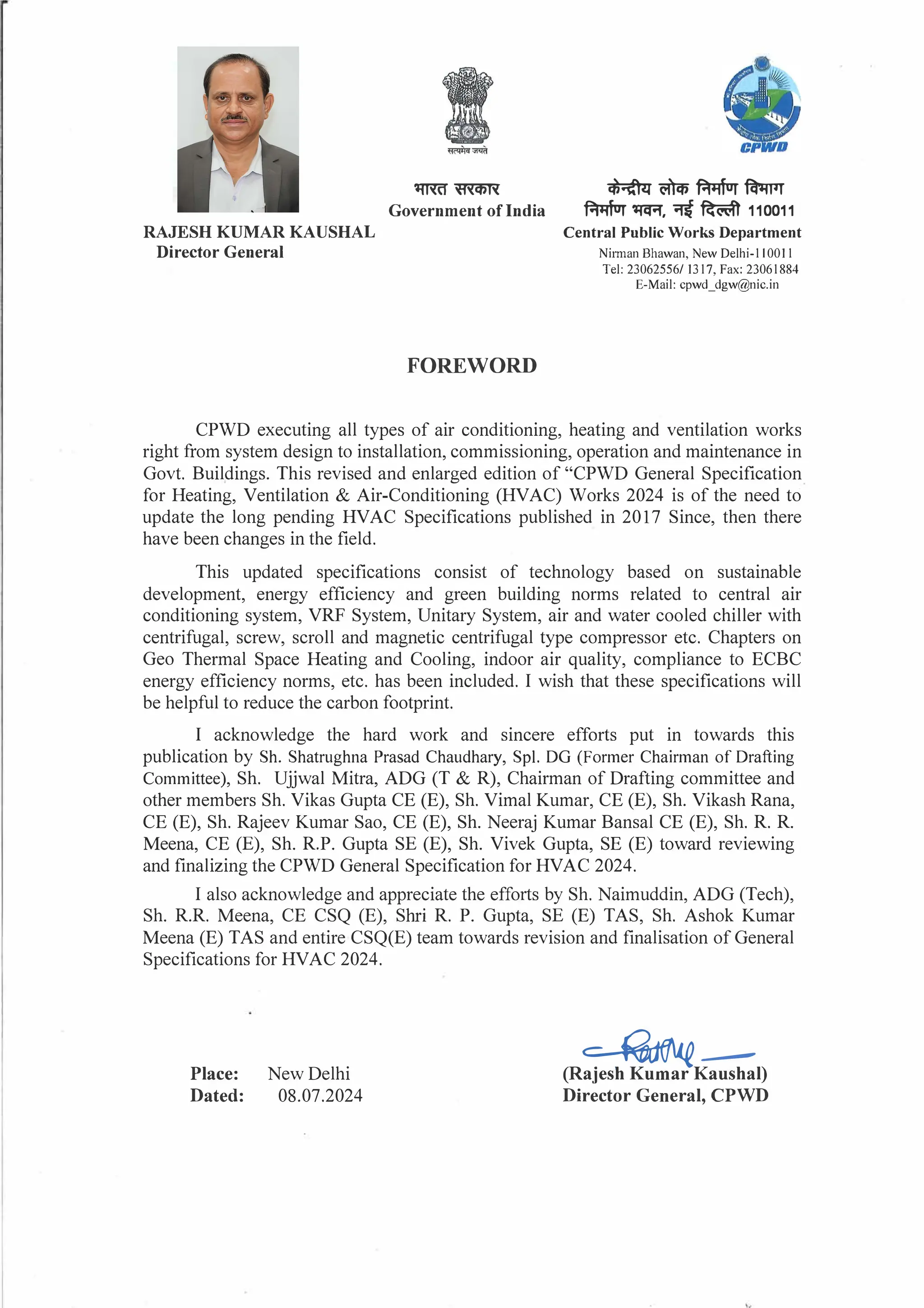 HVAC Specification 2024 according to central public works department | PDF