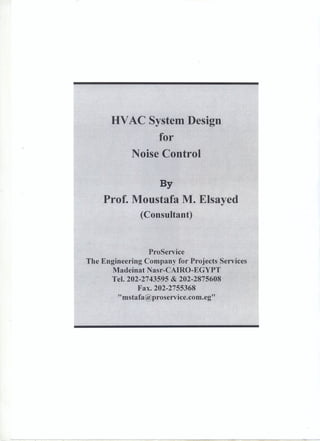Hvac system design for noise control 160420