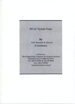 Hvac system noise 160420