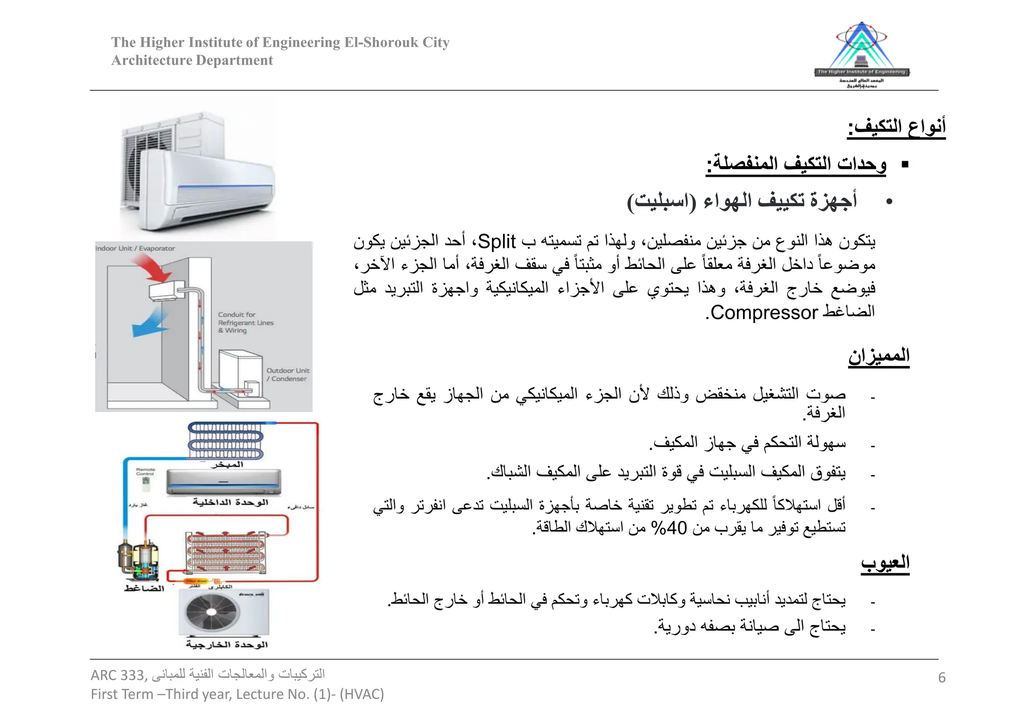 HVAC Vent pdf architecture Engineering PDF hvac-vent-pdf-architecture-engineering-pdf
