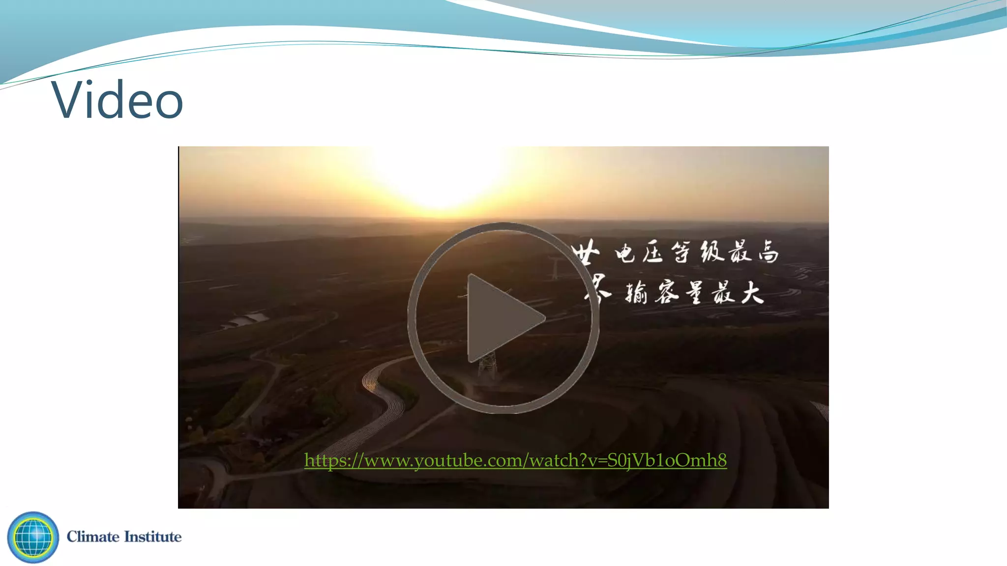 Video
https://www.youtube.com/watch?v=S0jVb1oOmh8
 