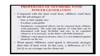 Hvdc light application in renewable energy