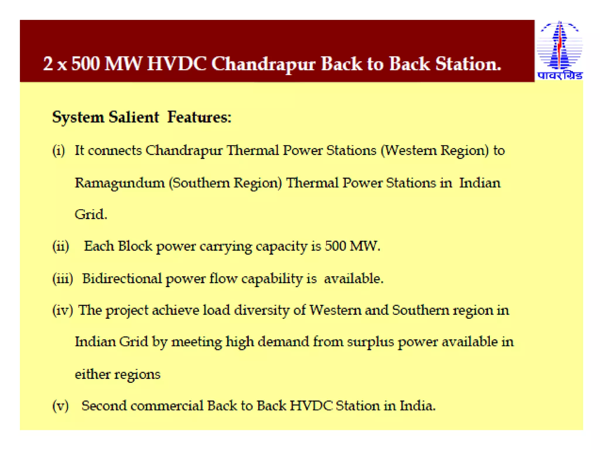 Theory of HVDC transmission 